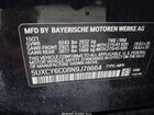 2022 Bmw X6 Xdrive40i Black vin: 5UXCY6C08N9J78664