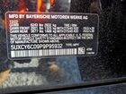2023 Bmw X6 Xdrive40i Black vin: 5UXCY6C09P9P95932