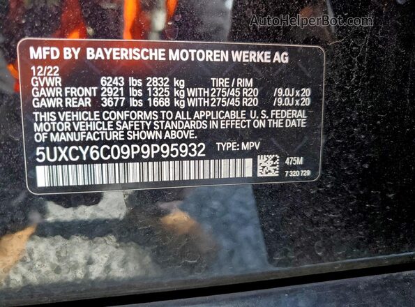5UXCY6C09P9P95932 2023 BMW X6 Black ძრავის განყოფილების ხედი