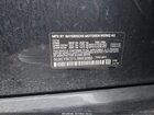2020 Bmw X6 M50i Black vin: 5UXCY8C01L9B63080
