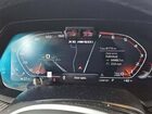 2020 Bmw X6 M50i Blue vin: 5UXCY8C03LLE40301 2020 Bmw X6 M50i Blue vin: 5UXCY8C03LLE40301
