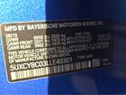 2020 Bmw X6 M50i Blue vin: 5UXCY8C03LLE40301 2020 Bmw X6 M50i Blue vin: 5UXCY8C03LLE40301