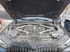 2019 Bmw X5 Xdrive50i Серый vin: 5UXJU2C58KLN64541