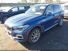 2019 Bmw X5 Xdrive50i Синий vin: 5UXJU2C5XKLN65917