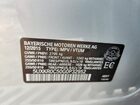 2016 Bmw X5 Xdrive35i Серебряный vin: 5UXKR0C50G0P32952