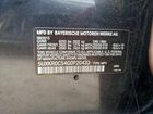 2016 Bmw X5 Xdrive35i Черный vin: 5UXKR0C54G0P20433