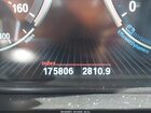 2017 Bmw X5 Xdrive35i Белый vin: 5UXKR0C59H0U50861
