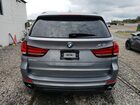 2016 Bmw X5 Xdrive35i Gray vin: 5UXKR0C5XG0S92030