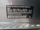 2016 Bmw X5 Xdrive35i Gray vin: 5UXKR0C5XG0S92030
