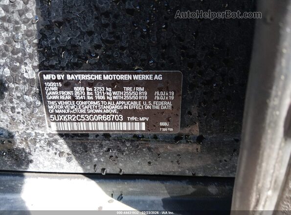 5UXKR2C53G0R68703 2016 BMW X5 Черный Вид подкапотного пространства