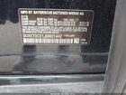 2018 Bmw X5 Edrive Xdrive40e Iperformance Черный vin: 5UXKT0C51J0W01442