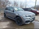 2018 Bmw X5 Edrive Xdrive40e Iperformance Серый vin: 5UXKT0C57J0V99616