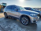2016 Bmw X5 Xdr40e Gray vin: 5UXKT0C58G0S76152