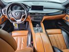 2017 Bmw X6 Sdrive35i White vin: 5UXKU0C39H0G68928