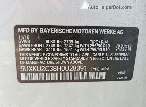5UXKU2C38H0U28391 2017 BMW X6 White ძრავის განყოფილების ხედი
