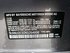 2019 Bmw X6 Xdrive35i Gray vin: 5UXKU2C52K0Z64956
