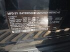 2016 Bmw X6   Черный vin: 5UXKU2C53G0N80790