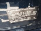 2016 Bmw X6 Xdrive35i Белый vin: 5UXKU2C54G0N81432