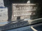 2017 Bmw X6 Xdrive50i Черный vin: 5UXKU6C36H0W38673