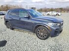 2022 Bmw X5 Xdrive45e Серый vin: 5UXTA6C01N9L50702
