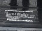 2023 Bmw X5 Phev Xdrive45e Black vin: 5UXTA6C01P9P11901