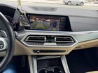 2022 Bmw X5 Xdrive45e Синий vin: 5UXTA6C04N9L30136