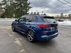 2022 Bmw X5 Xdrive45e Синий vin: 5UXTA6C04N9L30136