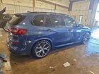 2021 Bmw X5 Xdrive45e Blue vin: 5UXTA6C05M9D84269