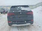 2021 Bmw X5 Xdrive45e Black vin: 5UXTA6C08M9G23197