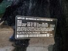 2019 Bmw X3 Sdrive30i Черный vin: 5UXTR7C50KLR49633