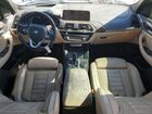 2019 Bmw X3 Sdrive30i Белый vin: 5UXTR7C54KLF29098