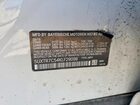 2019 Bmw X3 Sdrive30i Белый vin: 5UXTR7C54KLF29098