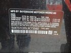 2020 Bmw X3 Phev Xdrive30e Черный vin: 5UXTS1C05L9C73560