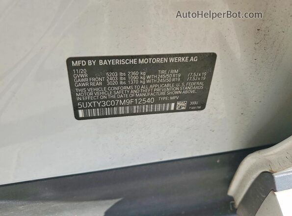 5UXTY3C07M9F12540 2021 BMW X3 White Շարժիչի բաժամունքի տեսք