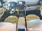 2021 Bmw X3 Sdrive30i White vin: 5UXTY3C07M9F12540 2021 Bmw X3 Sdrive30i White vin: 5UXTY3C07M9F12540