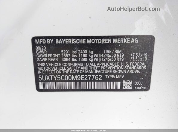 5UXTY5C00M9E27762 2021 BMW X3 Белый Вид подкапотного пространства