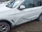 2021 Bmw X3 Xdrive30i Белый vin: 5UXTY5C00M9E27762