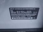 2020 Bmw X3 Xdrive30i Серебряный vin: 5UXTY5C08LLT34423