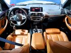 2020 Bmw X3 Xdrivem40i Blue vin: 5UXTY9C02L9C35619