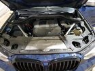 2020 Bmw X3 Xdrivem40i Blue vin: 5UXTY9C02L9C35619