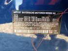 2020 Bmw X3 Xdrivem40i Blue vin: 5UXTY9C05L9B12137