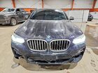 2019 Bmw X4 M40i Синий vin: 5UXUJ5C52KLJ62585