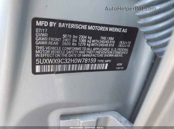 5UXWX9C32H0W78159 2017 BMW X3 Серебряный Вид подкапотного пространства