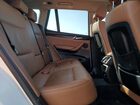 2017 Bmw X3 Xdrive28i Белый vin: 5UXWX9C34H0W67910