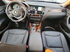 2016 Bmw X3 Xdrive28i Белый vin: 5UXWX9C51G0D83279