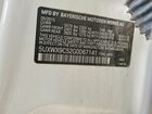 2016 Bmw X3 Xdrive28i Белый vin: 5UXWX9C52G0D67141