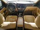 2016 Bmw X3 Xdrive28i Белый vin: 5UXWX9C52G0D67141