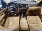 2016 Bmw X3 Xdrive28i Белый vin: 5UXWX9C53G0D71988