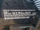 2016 Bmw X3 Xdrive28i Black vin: 5UXWX9C56G0D77753 2016 Bmw X3 Xdrive28i Black vin: 5UXWX9C56G0D77753