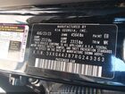 2024 Kia K5 Gt Черный vin: 5XXG44J87RG243363